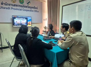 #ประชุมหารือแนวทางการบริหารจัดการผลผลิตหอมแดงออกสู่ตลาด พารามิเตอร์รูปภาพ 2