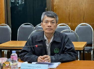 ประชุมคณะอนุกรรมการพิจารณาเงินกู้กองทุนพัฒนาสหกรณ์ ... พารามิเตอร์รูปภาพ 1