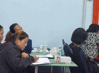 ประชุมเชิงปฏิบัติการ ... พารามิเตอร์รูปภาพ 1