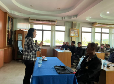 “ ประชุมเชิงปฏิบัติการสร้างประสิทธิภาพการบริหารจัดการ ... พารามิเตอร์รูปภาพ 6