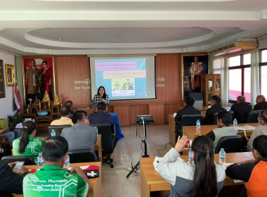 “ ประชุมเชิงปฏิบัติการสร้างประสิทธิภาพการบริหารจัดการ ... พารามิเตอร์รูปภาพ 7