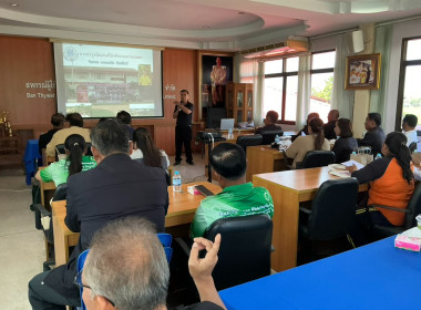 “ ประชุมเชิงปฏิบัติการสร้างประสิทธิภาพการบริหารจัดการ ... พารามิเตอร์รูปภาพ 5