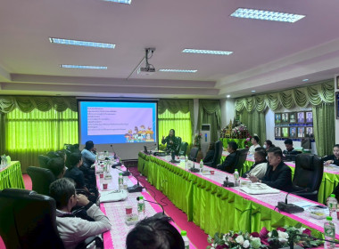 “ ประชุมเชิงปฏิบัติการสร้างประสิทธิภาพการบริหารจัดการ ... พารามิเตอร์รูปภาพ 2