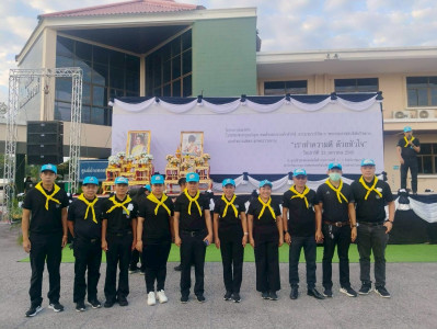 “ ประชุมเชิงปฏิบัติการสร้างประสิทธิภาพการบริหารจัดการ ... พารามิเตอร์รูปภาพ 1