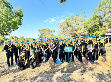 “ ประชุมเชิงปฏิบัติการสร้างประสิทธิภาพการบริหารจัดการ ... พารามิเตอร์รูปภาพ 7