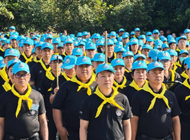 “ ประชุมเชิงปฏิบัติการสร้างประสิทธิภาพการบริหารจัดการ ... พารามิเตอร์รูปภาพ 1