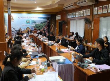 เขตตรวจราชการฯ ประชุมติดตามงานสำนักงานสหกรณ์จังหวัดอุตรดิตถ์ พารามิเตอร์รูปภาพ 2