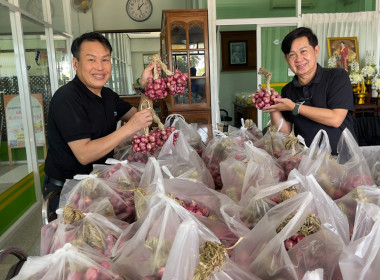 ขบวนการสหกรณ์จังหวัดอุตรดิตถ์ ช่วยกระจายผลผลิต ... พารามิเตอร์รูปภาพ 2
