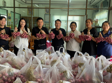 ขบวนการสหกรณ์จังหวัดอุตรดิตถ์ ช่วยกระจายผลผลิต ... พารามิเตอร์รูปภาพ 5