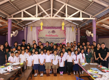#จัดการเรียนการสอนวิชาสหกรณ์โรงเรียนตำรวจตระเวนชายแดนบุญธรรม - บุญพริ้ง ... พารามิเตอร์รูปภาพ 1