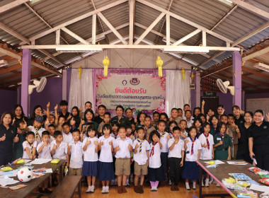#จัดการเรียนการสอนวิชาสหกรณ์โรงเรียนตำรวจตระเวนชายแดนบุญธรรม - บุญพริ้ง ... พารามิเตอร์รูปภาพ 2