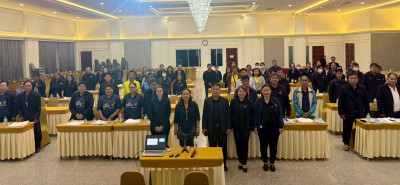 โครงการประชุมเชิงปฏิบัติการ "การบริหารจัดการกลุ่ม ... พารามิเตอร์รูปภาพ 1