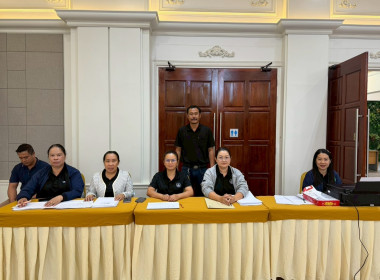 โครงการประชุมเชิงปฏิบัติการ "การบริหารจัดการกลุ่ม ... พารามิเตอร์รูปภาพ 2