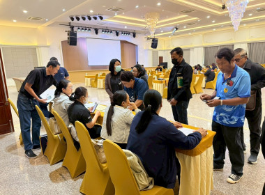 โครงการประชุมเชิงปฏิบัติการ "การบริหารจัดการกลุ่ม ... พารามิเตอร์รูปภาพ 5