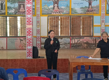 #ประชุมจัดทำแผนชุมชนโครงการรักษ์น้ำเพื่อพระแม่ของแผ่นดิน ... พารามิเตอร์รูปภาพ 2