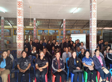 #ประชุมจัดทำแผนชุมชนโครงการรักษ์น้ำเพื่อพระแม่ของแผ่นดิน ... พารามิเตอร์รูปภาพ 4