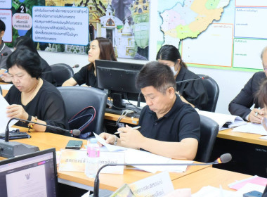 ประชุมเพื่อเตรียมความพร้อมสำหรับการประชุมติดตามความก้าวหน้าผลการดำเนินงาน ตามแผนการตรวจราชการของผู้ตรวจราชการกระทรวงเกษตรและสหกรณ์ ประจำปีงบประมาณ พ.ศ. 2569 (รอบที่ 1) ... พารามิเตอร์รูปภาพ 4