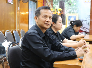 #รับฟังการชี้แจงแนวทางปฏิบัติในการรับจดทะเบียนข้อบังคับ ... พารามิเตอร์รูปภาพ 4