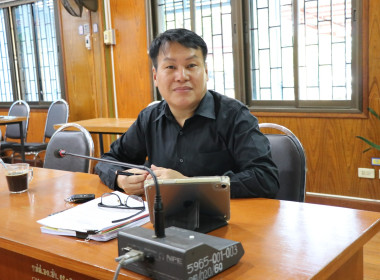 #รับฟังการชี้แจงแนวทางปฏิบัติในการรับจดทะเบียนข้อบังคับ ... พารามิเตอร์รูปภาพ 3