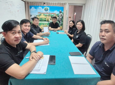 #ติดตามความก้าวหน้าการปฏิบัติงานชำระบัญชี พารามิเตอร์รูปภาพ 1