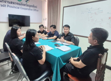 #ติดตามความก้าวหน้าการปฏิบัติงานชำระบัญชี พารามิเตอร์รูปภาพ 2