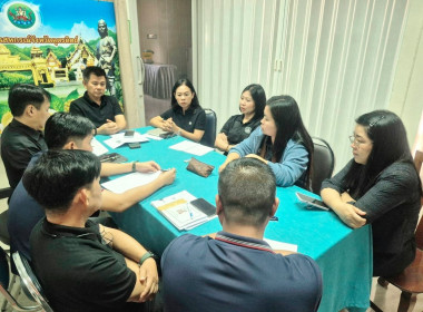 #ติดตามความก้าวหน้าการปฏิบัติงานชำระบัญชี พารามิเตอร์รูปภาพ 3