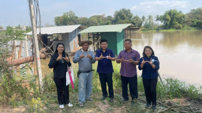 กลุ่มส่งเสริมสหกรณ์ ... พารามิเตอร์รูปภาพ 1