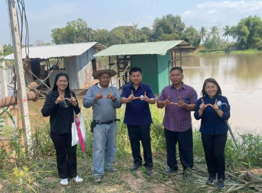 กลุ่มส่งเสริมสหกรณ์ ... พารามิเตอร์รูปภาพ 1