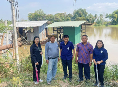 กลุ่มส่งเสริมสหกรณ์ ... พารามิเตอร์รูปภาพ 2