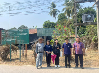 กลุ่มส่งเสริมสหกรณ์ ... พารามิเตอร์รูปภาพ 3