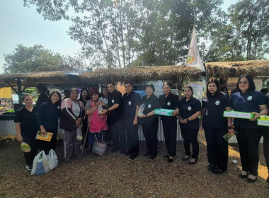 #โครงการคลินิกเกษตรเคลื่อนที่ในพระราชานุเคราะห์ ... พารามิเตอร์รูปภาพ 3