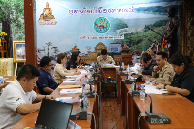 ประกวดผลงานการขับเคลื่อนปรัชญาของเศรษฐกิจพอเพียงในสหกรณ์และกลุ่มเกษตรกร ... พารามิเตอร์รูปภาพ 1