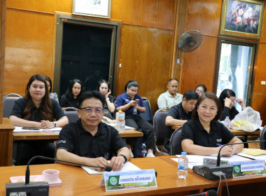 ประชุมประจำเดือนเมษายน 2569 ครั้งที่ 6 ประจำปีงบประมาณ 2569 พารามิเตอร์รูปภาพ 4