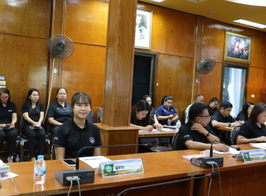 ประชุมประจำเดือนเมษายน 2569 ครั้งที่ 6 ประจำปีงบประมาณ 2569 พารามิเตอร์รูปภาพ 5