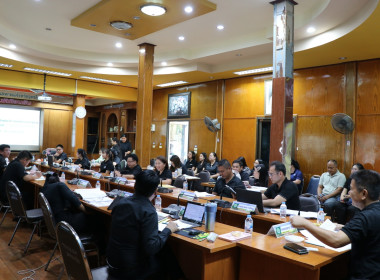 ประชุมประจำเดือนเมษายน 2569 ครั้งที่ 6 ประจำปีงบประมาณ 2569 พารามิเตอร์รูปภาพ 3