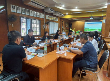 ประชุมคณะทำงานยกระดับชั้นการควบคุมภายในของสหกรณ์เพื่อกำกับดูแลกิจการที่ดี ประจำปี พ.ศ. 2569 ... พารามิเตอร์รูปภาพ 2