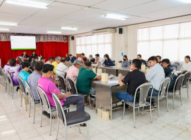 ประชุมหน่วยงานภาคีร่วมกับประธานศูนย์ข้าวชุมชนระดับจังหวัด ... พารามิเตอร์รูปภาพ 3
