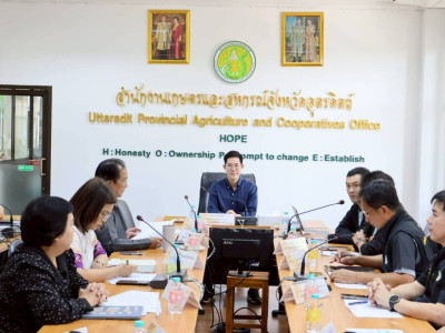 ประชุมเตรียมการลงพื้นที่ตรวจราชการของรัฐมนตรีช่วยว่าการกระทรวงเกษตรและสหกรณ์ (นางสาวปิยะรัฐชย์ ติยะไพรัช) ... พารามิเตอร์รูปภาพ 1