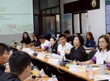 ประชุมเตรียมการลงพื้นที่ตรวจราชการของรัฐมนตรีช่วยว่าการกระทรวงเกษตรและสหกรณ์ (นางสาวปิยะรัฐชย์ ติยะไพรัช) ... พารามิเตอร์รูปภาพ 1
