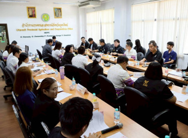 ประชุมเตรียมการลงพื้นที่ตรวจราชการของรัฐมนตรีช่วยว่าการกระทรวงเกษตรและสหกรณ์ (นางสาวปิยะรัฐชย์ ติยะไพรัช) ... พารามิเตอร์รูปภาพ 2