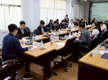 ประชุมเตรียมการลงพื้นที่ตรวจราชการของรัฐมนตรีช่วยว่าการกระทรวงเกษตรและสหกรณ์ (นางสาวปิยะรัฐชย์ ติยะไพรัช) ... พารามิเตอร์รูปภาพ 3