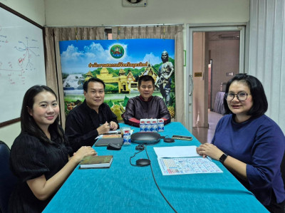 ประชุมการประชาสัมพันธ์การบริโภคผลิตภัณฑ์นม ผ่านระบบ ... พารามิเตอร์รูปภาพ 1